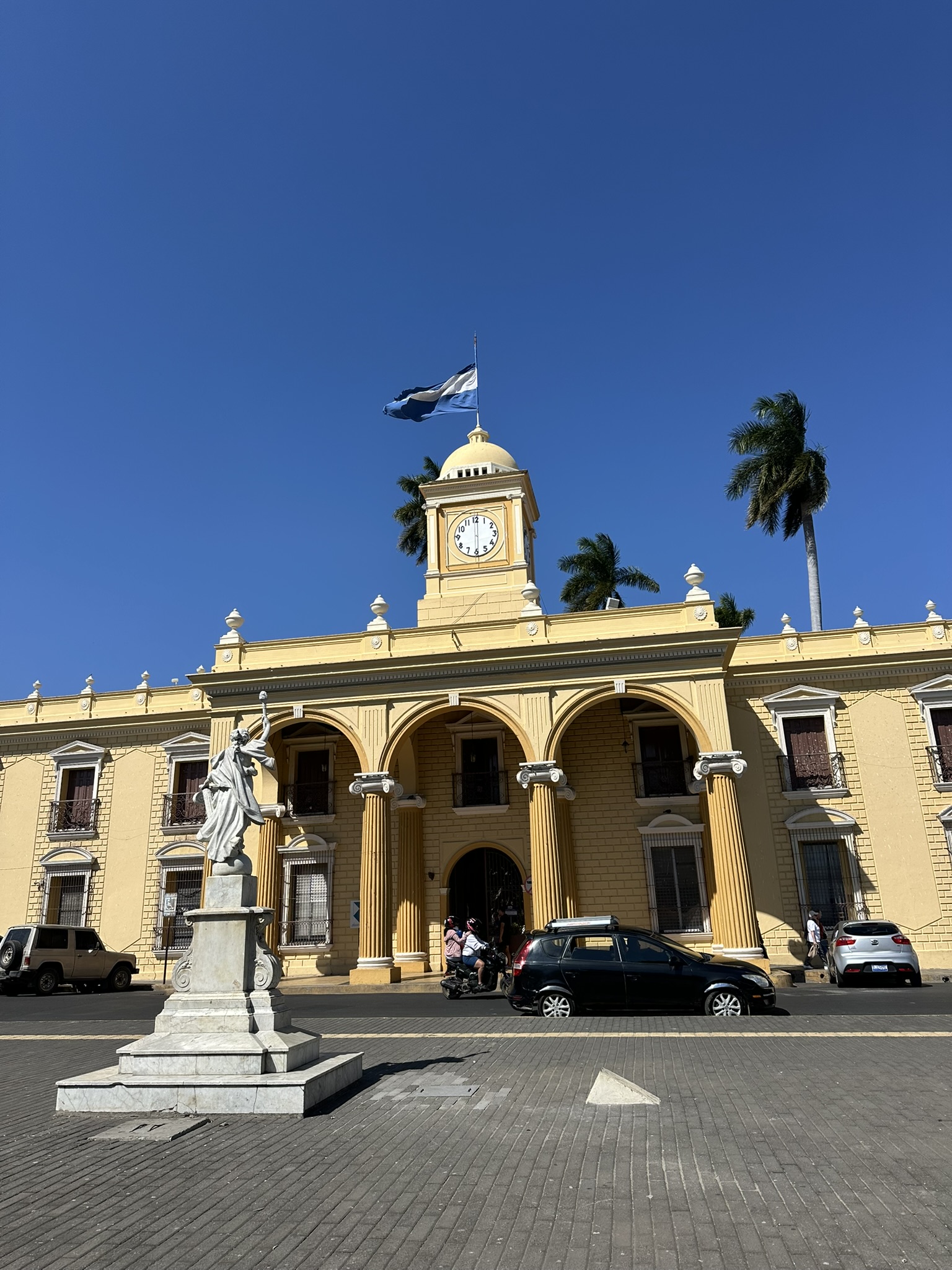 Alcaldía Municipal de Santa Ana